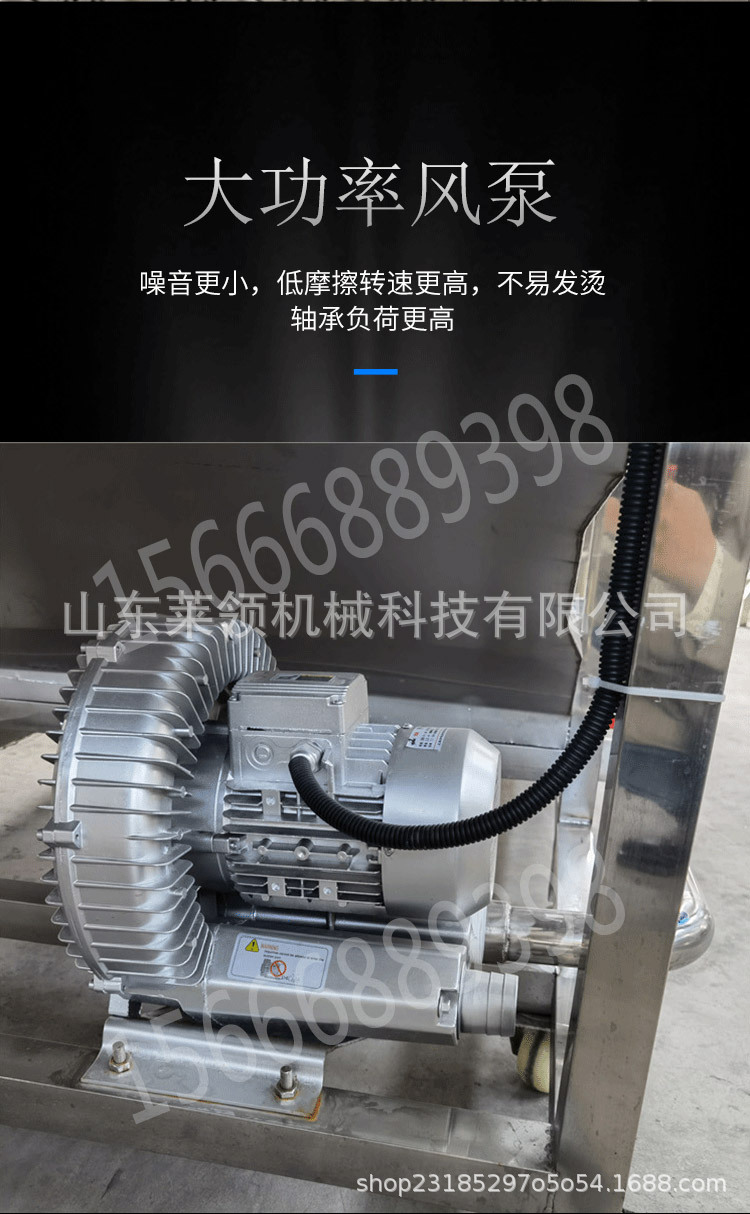 氣泡詳情_04.jpg