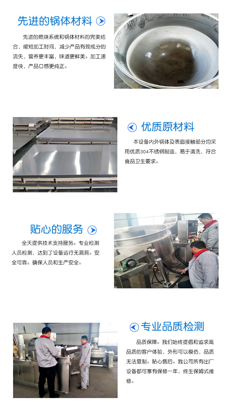 潤鼎詳情頁_10.jpg