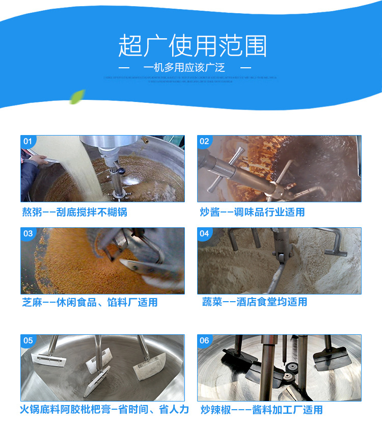 潤鼎詳情頁_12.jpg