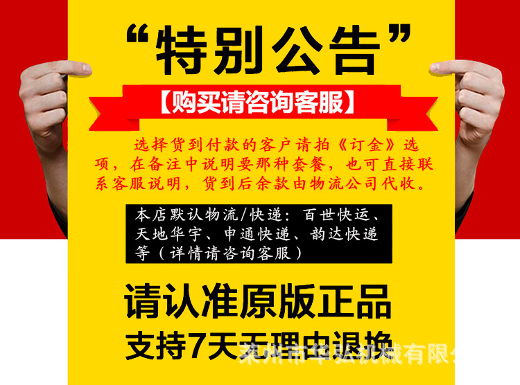 113.jpg