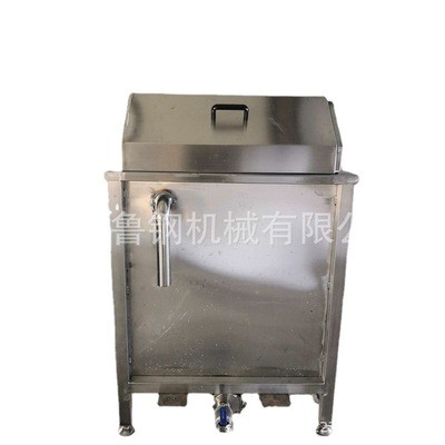 供應(yīng)小型清洗機(jī) 毛肚清洗機(jī) 百葉清洗設(shè)備魯鋼牛肚清洗成套設(shè)備