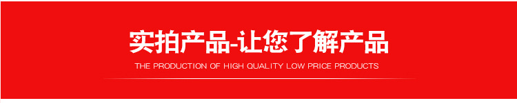 詳情_03.jpg