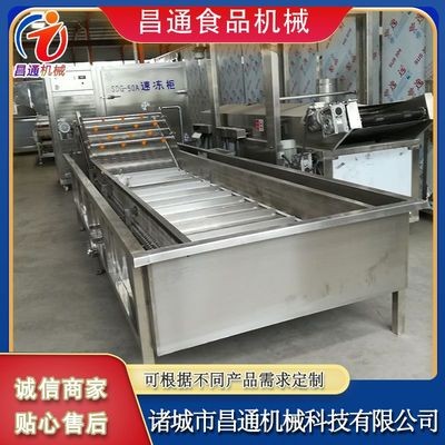 土豆小龍蝦果蔬氣泡清洗機 全自動氣泡清洗機 鮮辣椒凈菜清洗設(shè)備