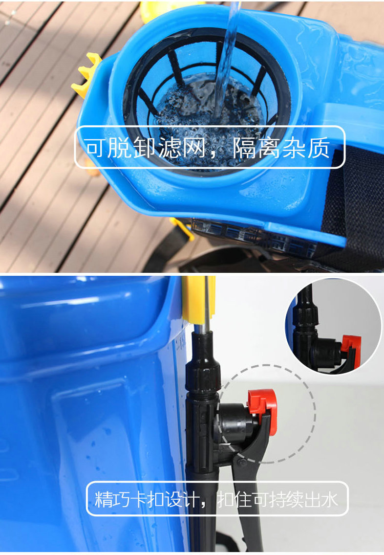 藍(lán)色海綿背帶_02.jpg