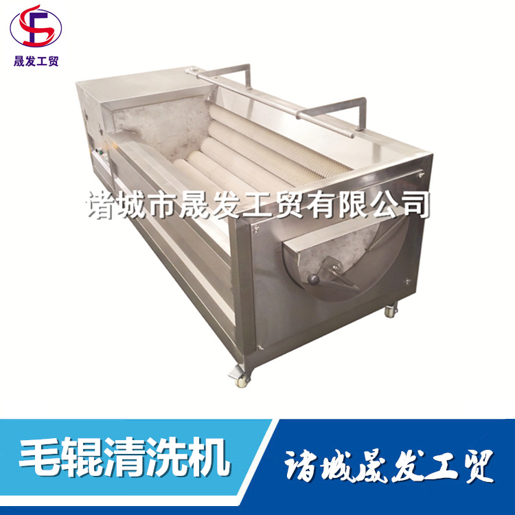 設(shè)備簡介