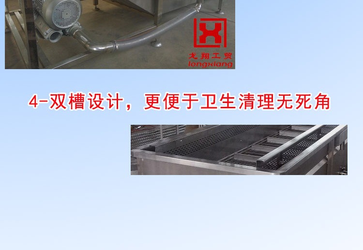 清洗機細節(jié)_003.jpg
