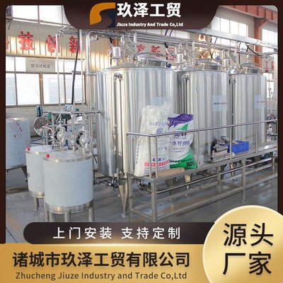 果汁飲料生產(chǎn)線 果醬果膏加工設(shè)備 秋梨膏生產(chǎn)機(jī)器