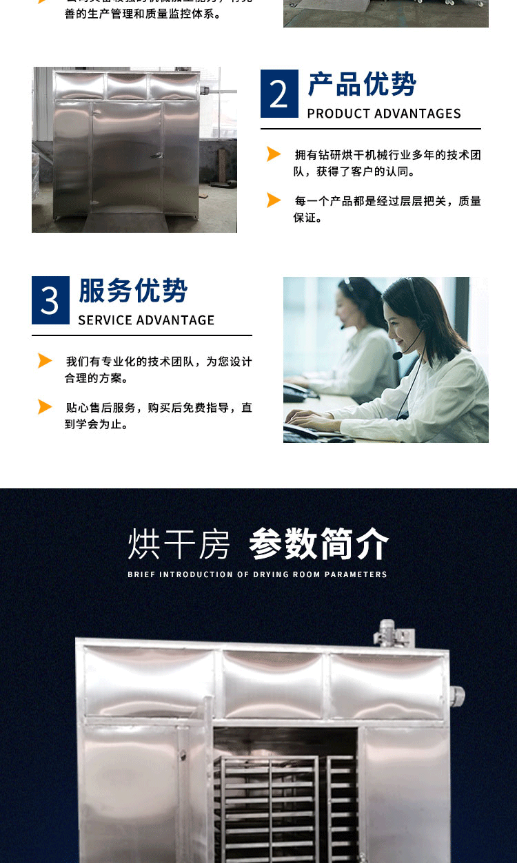聯(lián)系我們.jpg