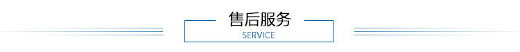 參數(shù)
