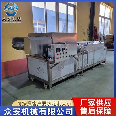 袋裝醬菜軟包裝殺菌機 豆角蔬菜巴氏殺菌機 全自動殺菌機設備