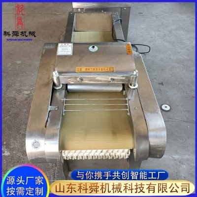 廠家供應(yīng)不銹鋼剁椒機 商用全自動切片機 滾刀辣椒切段機