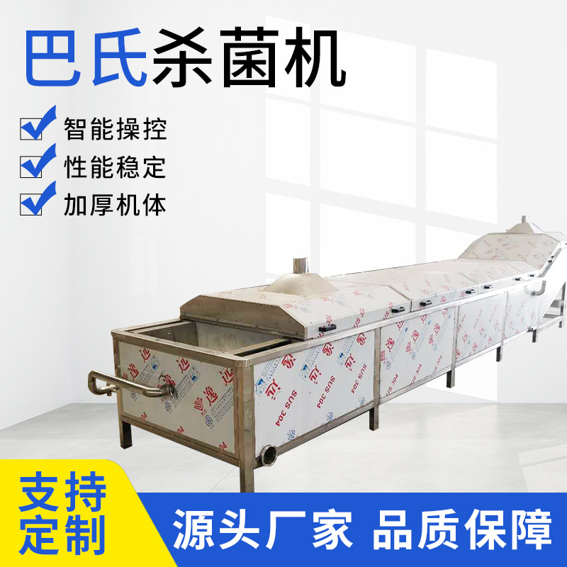 微信圖片_2019071814225850.jpg