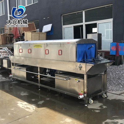 風干型周轉(zhuǎn)箱清洗機 大興全自動雞蛋托盤清洗機 清洗風干一體設(shè)備