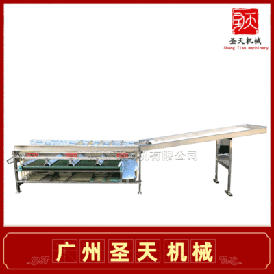 水果分選機(jī)果蔬重分選機(jī) 水果分揀選果機(jī) 多功能龍眼百香果分級(jí)機(jī)