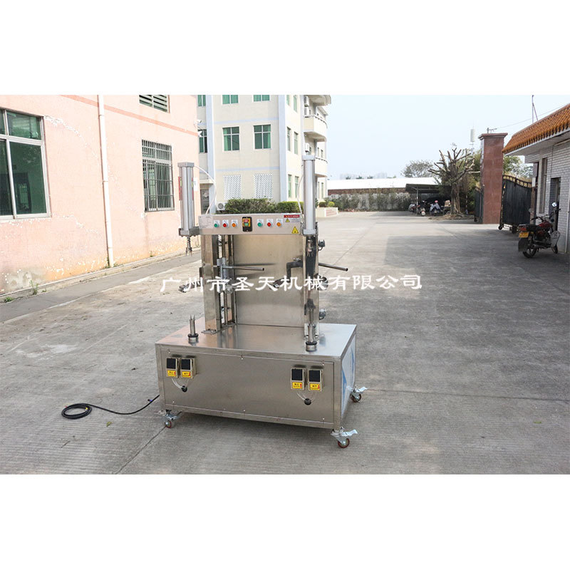 矮款削皮機(jī)6.jpg