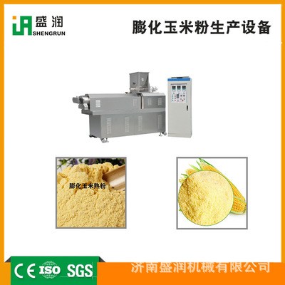 膨化玉米生產(chǎn)線(xiàn) 膨化玉米粉設(shè)備 速溶膨化玉米粉生設(shè)備