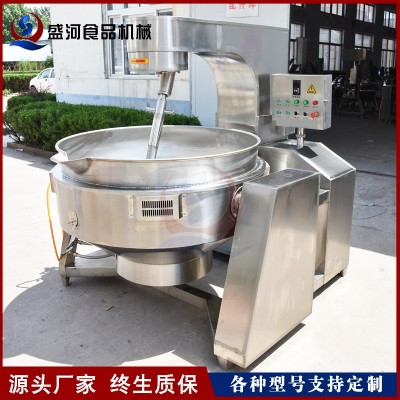 廠家銷售包子水餃餡料炒鍋 全自動(dòng)辣椒醬設(shè)備 燃?xì)馐交疱伒琢铣村?/></a>
<div><a href=