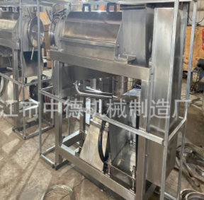楊梅榨汁機 橙子壓榨機 蘋果榨汁機 商用螺旋榨汁機 果蔬榨汁設(shè)備