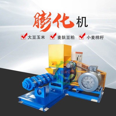 供應(yīng) BD-GP80/135型大豆膨化機(jī) 豆粕麥麩糧食加工設(shè)備 家用農(nóng)機(jī)