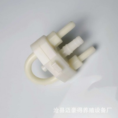 廠家供應(yīng)普拉松U型開(kāi)關(guān) 控水開(kāi)關(guān)自動(dòng)飲配件雞用廣式飲水器