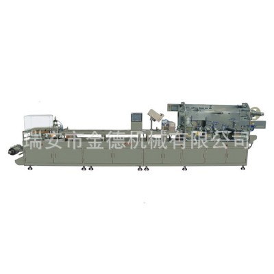【價(jià)錢實(shí)惠】供應(yīng)優(yōu)質(zhì)DPZ-350 全自動(dòng)紙塑鋁塑雙用型泡罩包裝機(jī)