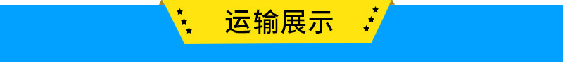 產(chǎn)品實拍