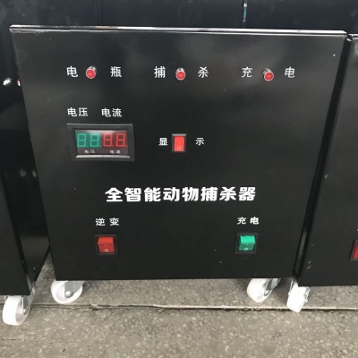 【熱銷】牧旺疫情動(dòng)物捕麻器，豬用撲麻器，非州豬瘟用品