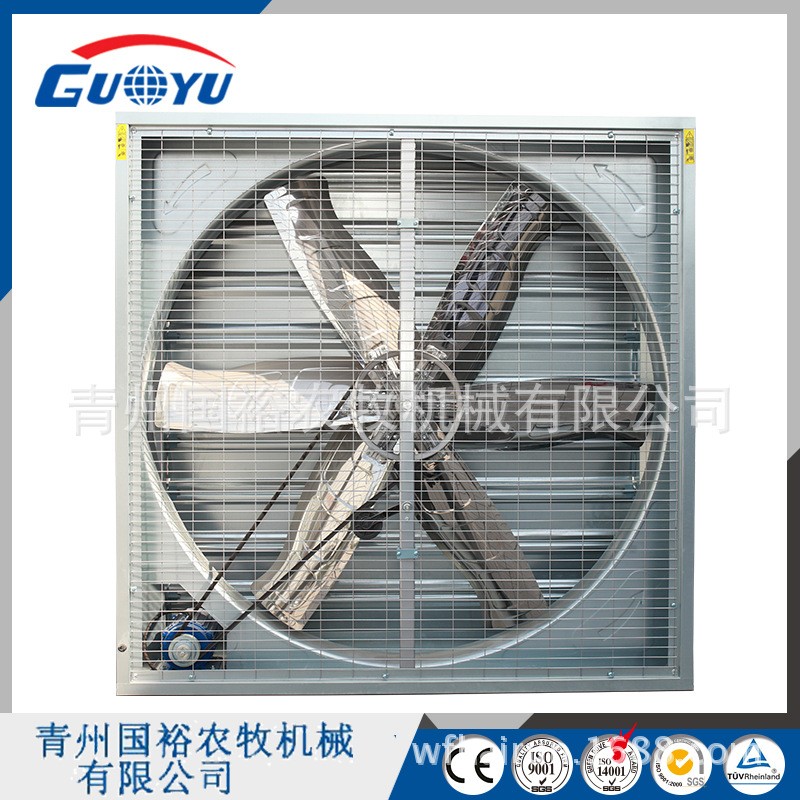 養(yǎng)殖場用降溫風(fēng)機 牛場雞場豬場用降溫風(fēng)機 重錘風(fēng)機 負壓風(fēng)機