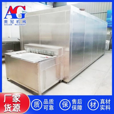 黃桃隧道式流態(tài)化速凍機(jī) 荔枝全自動速凍設(shè)備 超低溫榴蓮冷凍機(jī)器