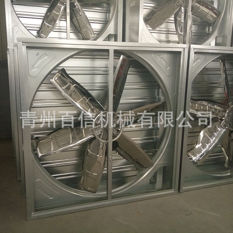工業(yè)畜牧養(yǎng)殖負壓風(fēng)機重錘式 鍍鋅板排風(fēng)機負壓風(fēng)機工業(yè)排風(fēng)扇