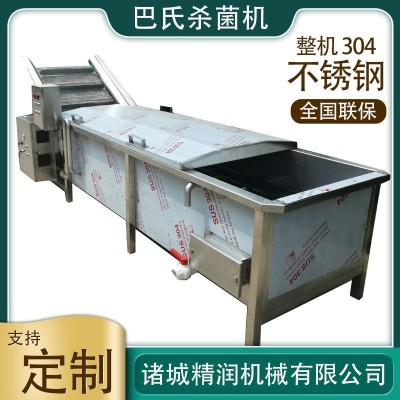 牛奶酸奶低溫殺菌設(shè)備袋裝飲料巴士殺菌設(shè)備延長(zhǎng)食物保質(zhì)期的設(shè)備