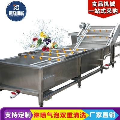 商用車(chē)?yán)遄庸咔逑礄C(jī) 全自動(dòng)氣泡清洗機(jī) 高壓噴淋大姜洗菜機(jī)
