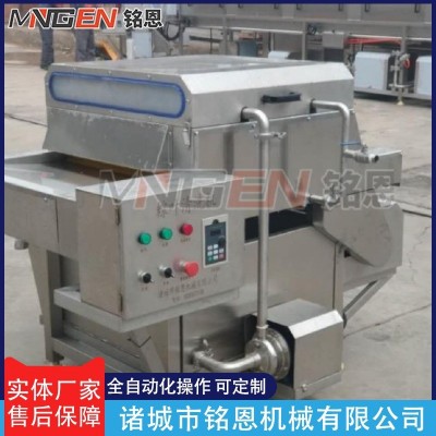 荷葉清洗機設(shè)備 水循環(huán)過濾粽葉清洗機 全自動竹葉清洗機設(shè)備
