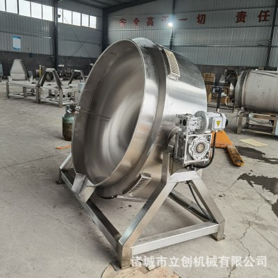 可傾式醬料炒制炒鍋?zhàn)詣?dòng)鹵煮夾層鍋蒸煮鍋 電加熱攪拌夾層鍋
