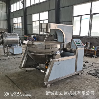 廠(chǎng)家供應(yīng)全自動(dòng)土豆絲炒鍋 電加熱番茄炒蛋攪拌鍋黃豆醬炒鍋