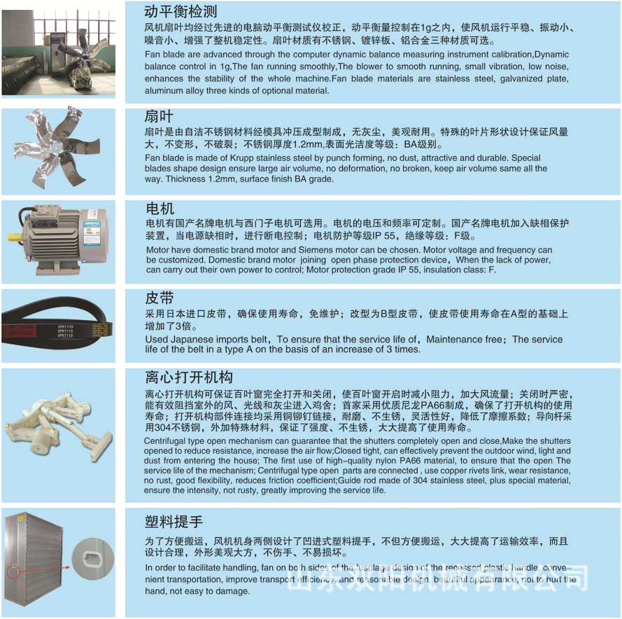 內(nèi)頁3-4.jpg