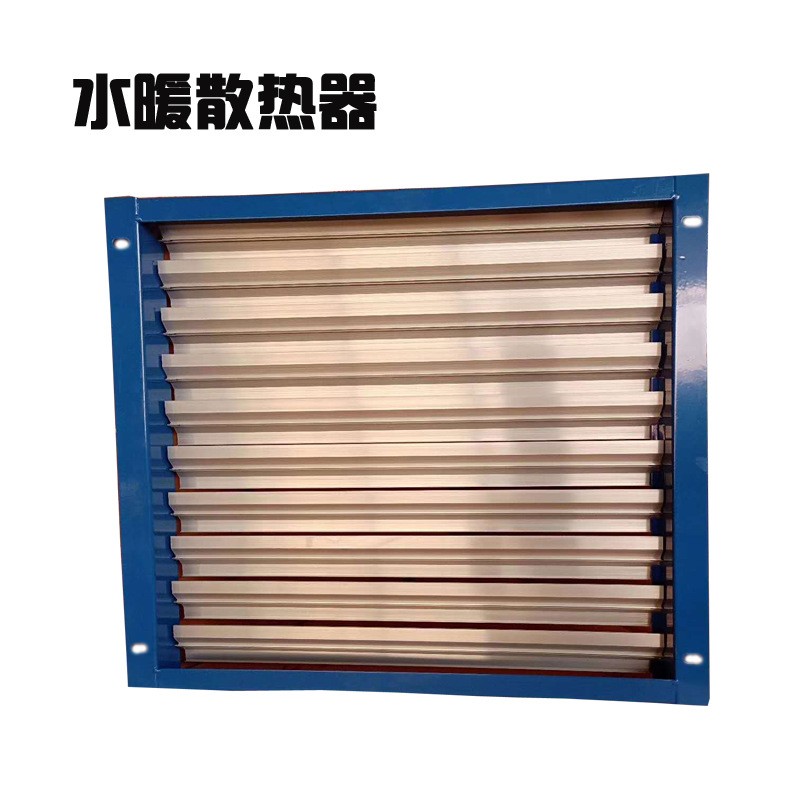 雞棚水暖風機 養(yǎng)殖鍋爐配套暖風機 養(yǎng)殖豬舍水暖散熱器花卉育苗