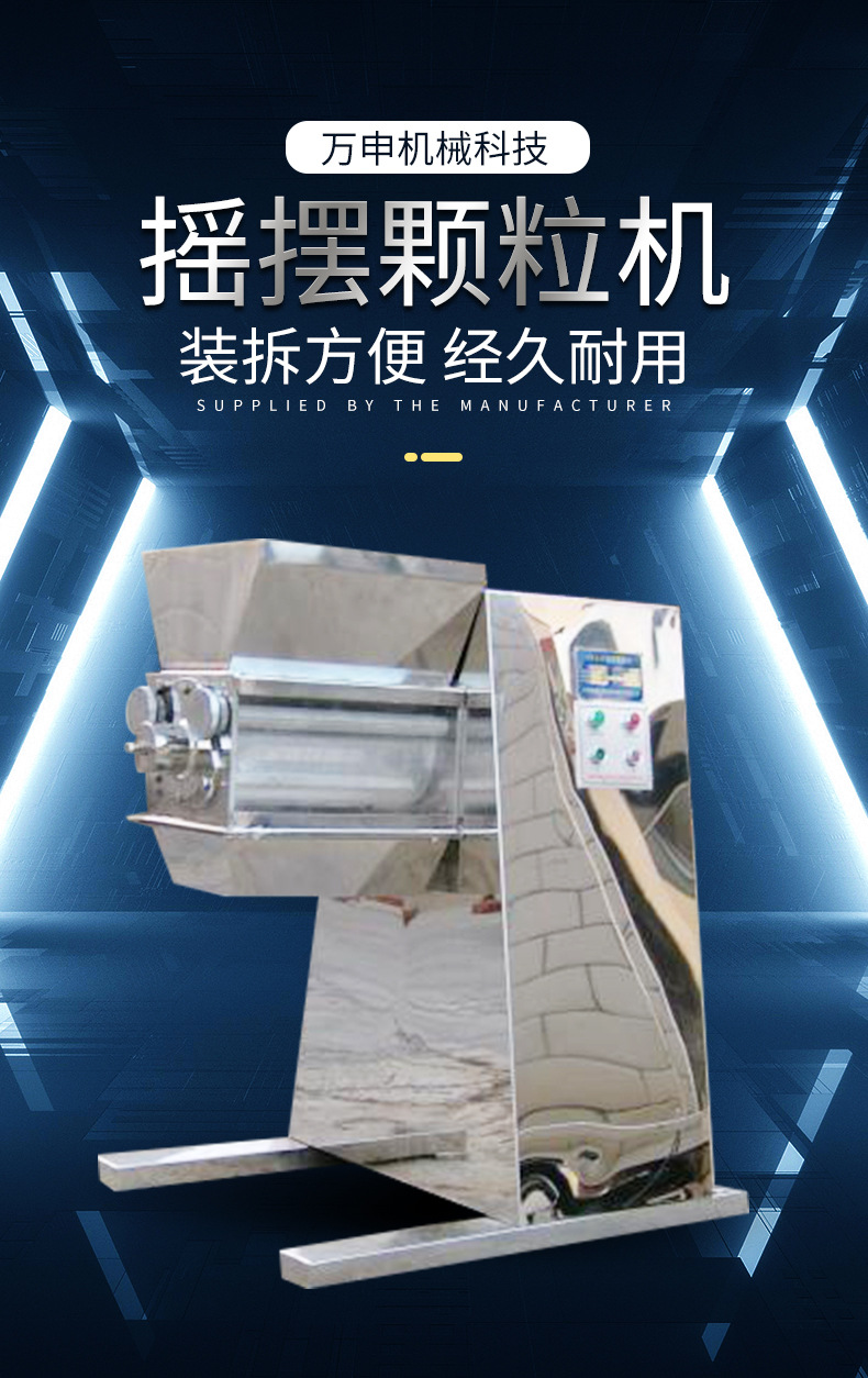 詳情頁_01.jpg