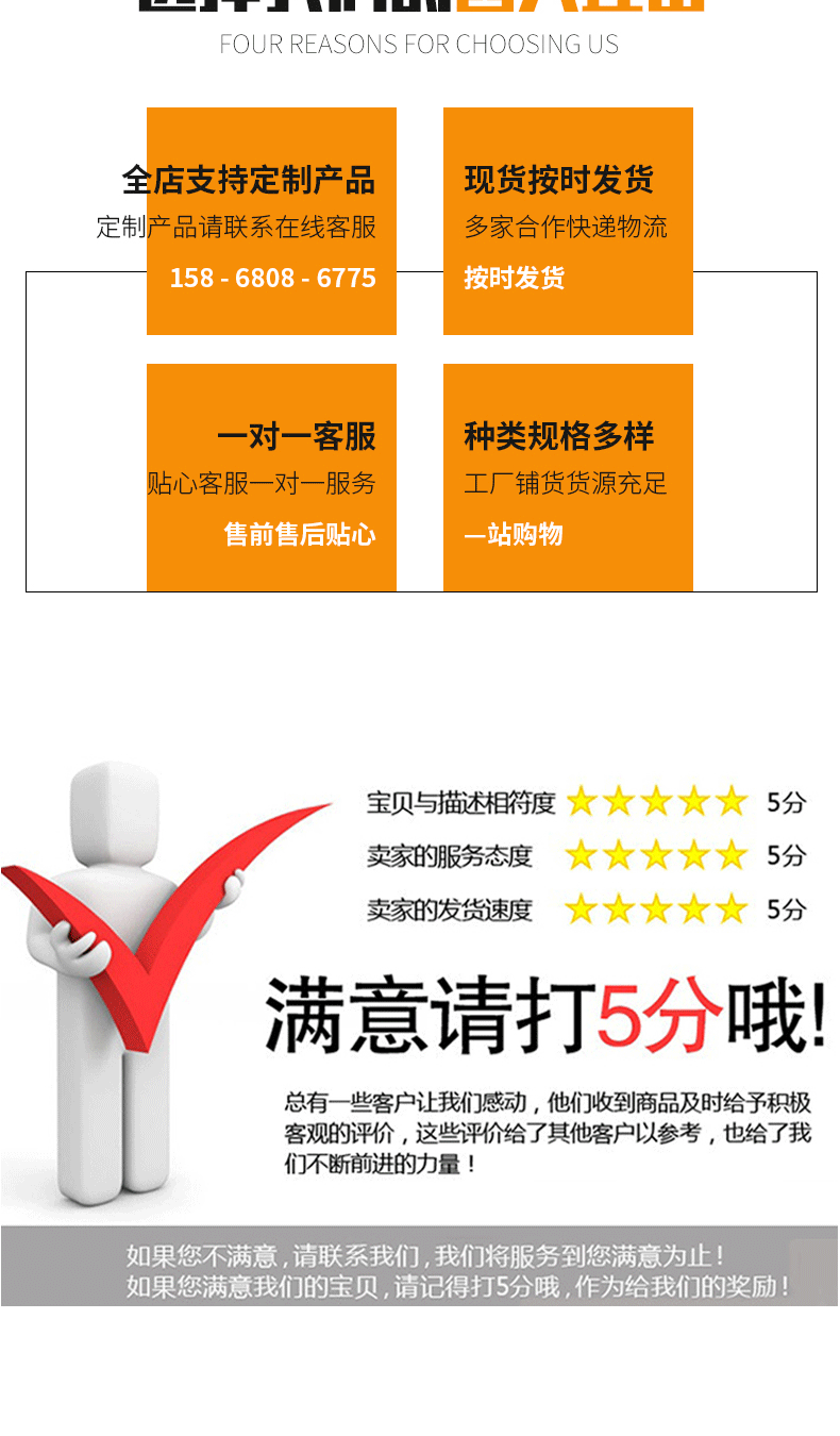 400L全自動(dòng)行星炒鍋詳情_(kāi)10.gif