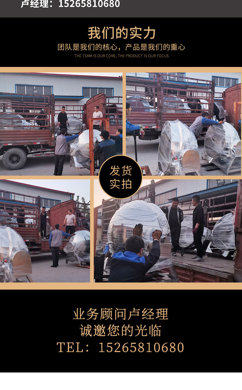 氣泡清洗機(jī)--詳情_10