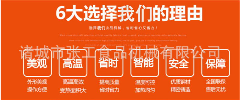 微信圖片_20201219150952.png
