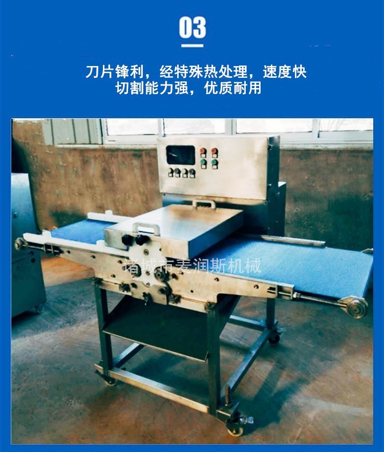 詳情裝修