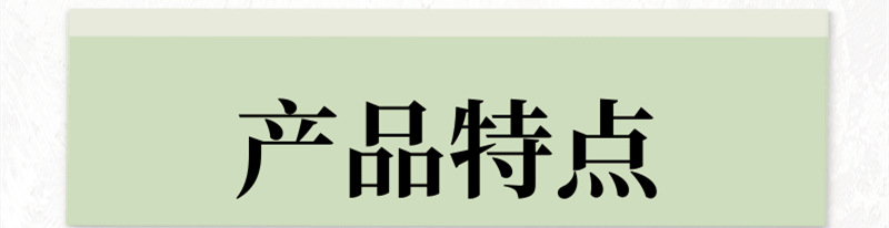 春季穿搭指南教程長(zhǎng)圖海報(bào)＠凡科快圖 (1)_副本