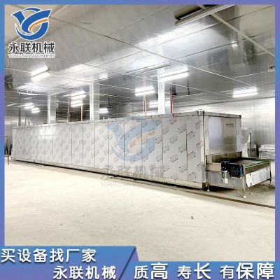 氟利昂壓縮機式速凍機 速凍無骨雞爪雞翅 生鮮產(chǎn)品快速制冷機