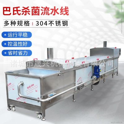 竹筍海白菜巴氏殺菌流水線 低溫巴氏殺菌機(jī) 軟包裝全自動滅菌設(shè)備