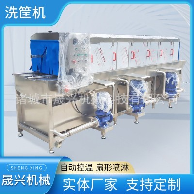 全自動周轉(zhuǎn)筐清洗機(jī) 水果蔬菜塑料框清洗設(shè)備 周轉(zhuǎn)箱食品筐洗箱機(jī)