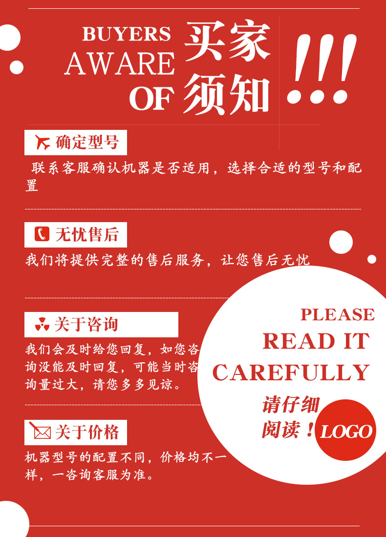 食品01.jpg