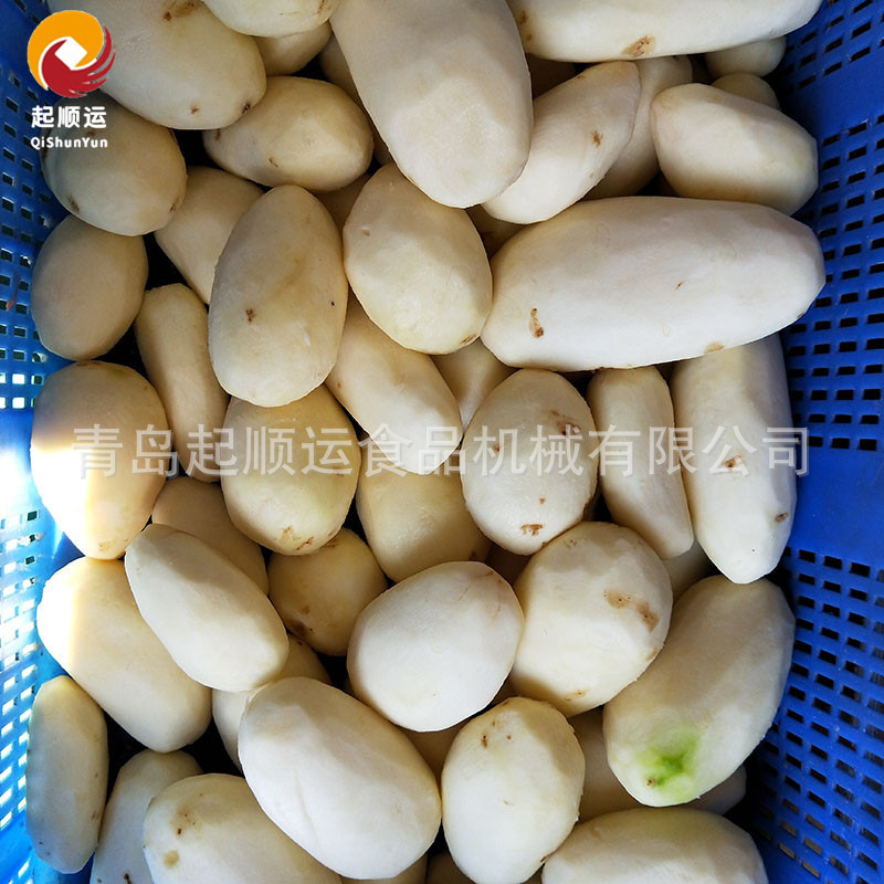 微信圖片_20200429150755.jpg