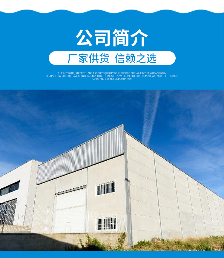 風選機_11.jpg