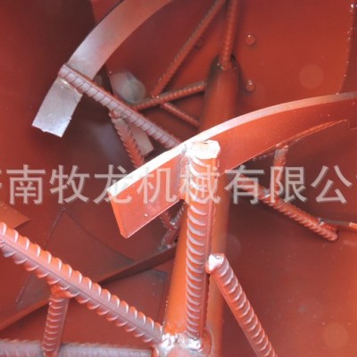 園藝育苗基質(zhì)土混合攪拌機(jī)螺旋螺帶泥碳土草灰混合機(jī)